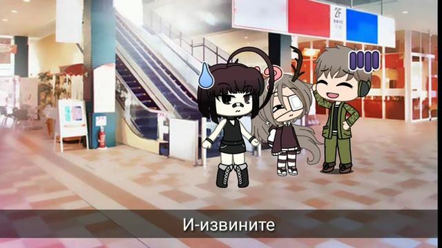 •Мой маленький рост?•//2 серия\\ Gacha life смотреть онлайн