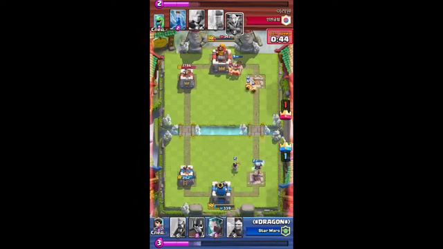 Clash Royale никогда не сдавайся!!! смотреть онлайн
