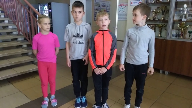 Летние каникулы 2018 смотреть онлайн