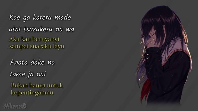 Anata No Yoru Ga Akeru Made - Cereus | Lirik Terjemahan {Romaji/Indonesia}