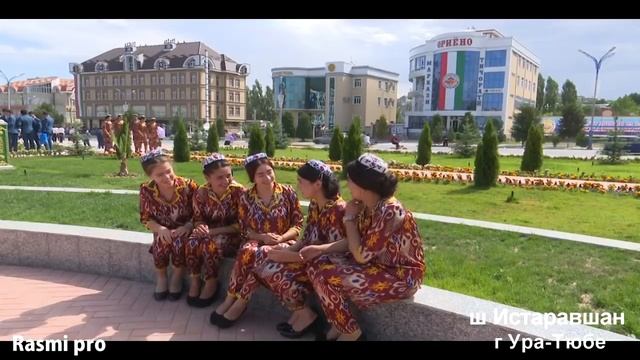 Шаҳри Истаравшан! смотреть онлайн