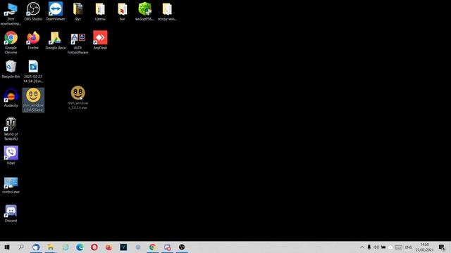 Майним Nicehash с помощью NiceHash Miner. Настраиваем майнер НайсХеш на добычу.