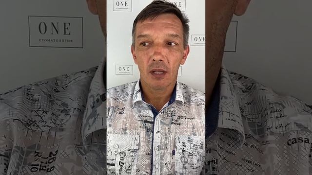 Видео отзыв о процедуре полного протезирования на имплантатах смотреть онлайн