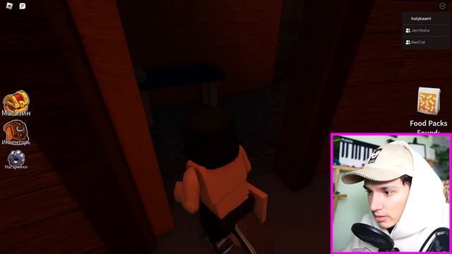 МОИ РАДУЖНЫЕ ДРУЗЬЯ ЖЕНЯША И RED CAT! НУБ VS ПРО VS ЧИТЕР! @jene @RedCatYT ROBLOX Rainbow Friends смотреть онлайн