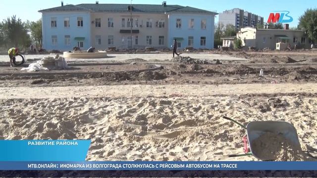 В Волгограде больница №7 станет макромедицинским центром смотреть онлайн