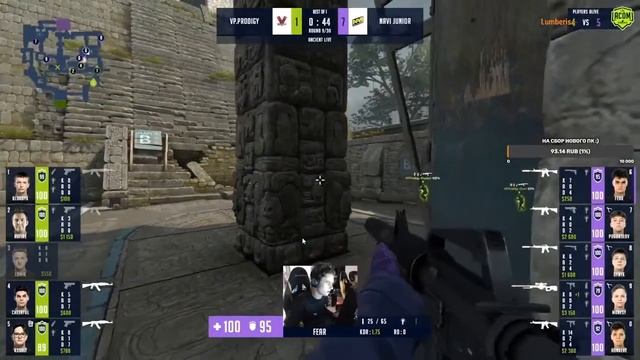 Смотрим [RU] NAVI Junior (1-0) VP.Prodigy BO1 | WEPLAY ACADEMY LEAGUE смотреть онлайн