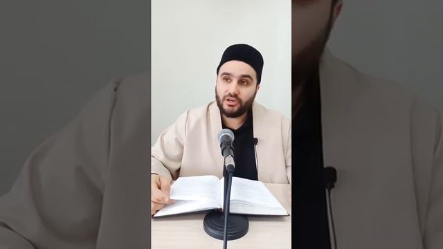 Разъяснение книги "Булуг аль-Марам" Ибн Хаджара аль-Аскаляни с комментариями шейха Усаймина. смотреть онлайн