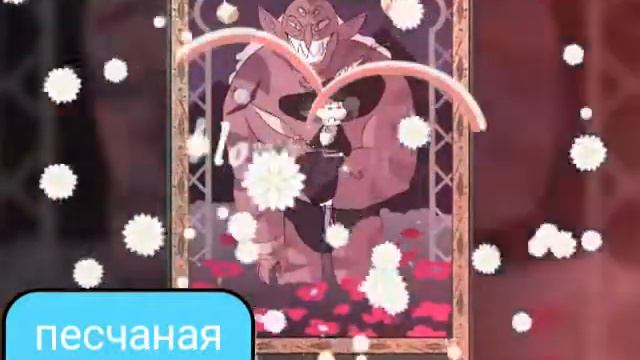 Стар против сил зла эклипса смотреть онлайн