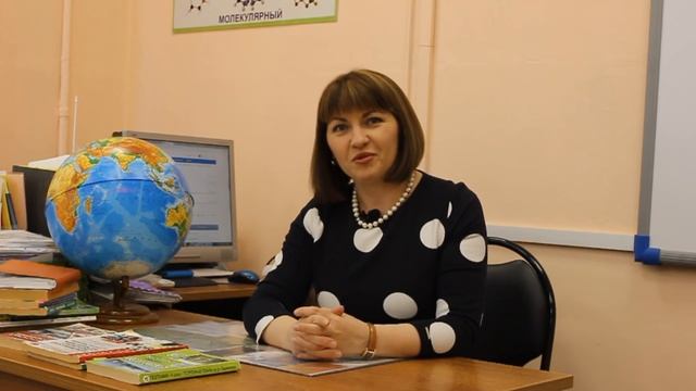 Тумакова Н В Конкурс Лучший учитель географии смотреть онлайн