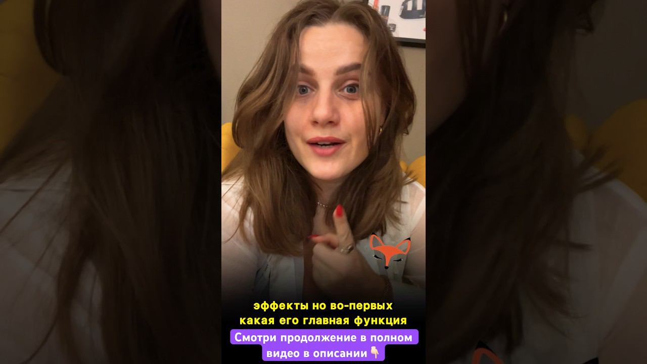 Смотри здесь https://youtu.be/Zsw72LWivCc?si=P4yzehRNUAGnMBju #lash #лэшмейкер смотреть онлайн