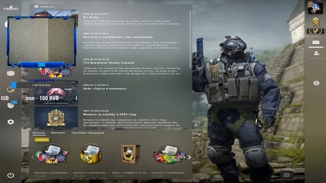 Стрим по КС ГО фейсит идем к 10! cs go stream faceit go to 10lvl ! смотреть онлайн