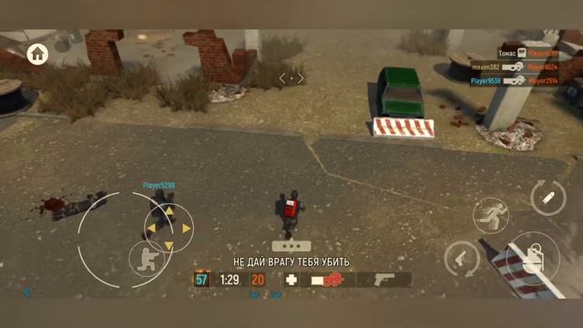 Tacticool. Обзор. Крутой онлайн шутер 5 на 5. Тактикул, игры на андроид. смотреть онлайн