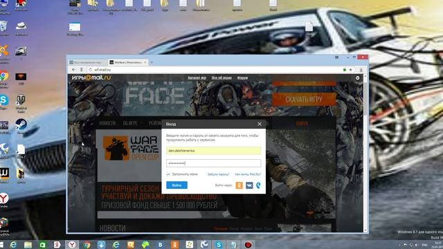 Восстановление почты @mail.ru : рабочий способ 2016. смотреть онлайн