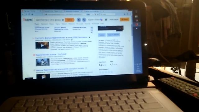 Фильмы Что посмотрела за выходные Понравились смотреть онлайн