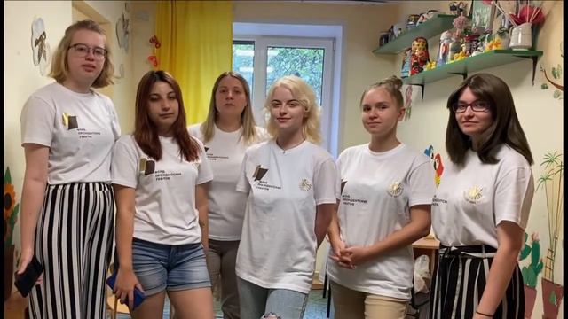 С началом учебного года 2021-2022 гг. смотреть онлайн