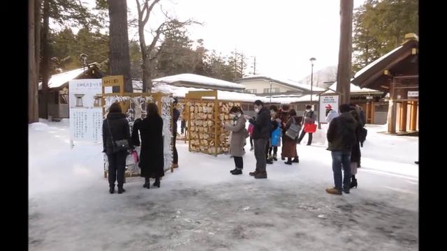 Hokkaidō Shrine (Sapporo, Japan) смотреть онлайн
