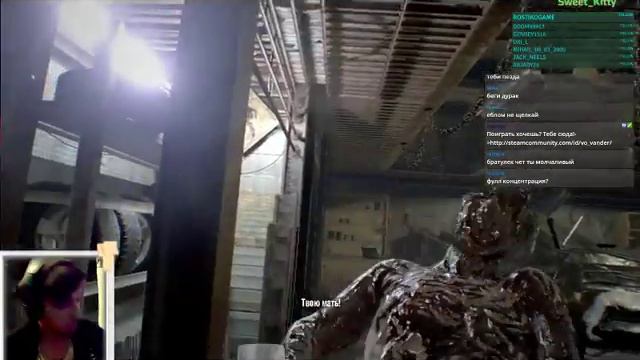 Resident Evil VII Падение хромакея))) смотреть онлайн