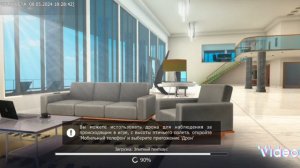 гранд криминал онлайн ГКО