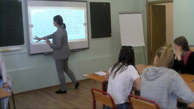 ГАОУ ВО МГПУ ИСПО им. К.Д. Ушинского УК "Черемушки". 21. Преподавание в младших классах. 16.06.2018 смотреть онлайн