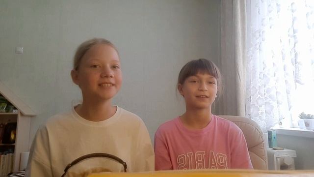 Мы новые рутуберы!