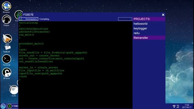 ХАКЕРЫ ВЗЛОМАЛИ САЙТ И УДАЛИЛИ ФОТО И КОМПРОМАТ! ФИНАЛ - ИГРА HACK ME 2 (ХАК МИ) 2017 ПРОХОЖДЕНИЕ #