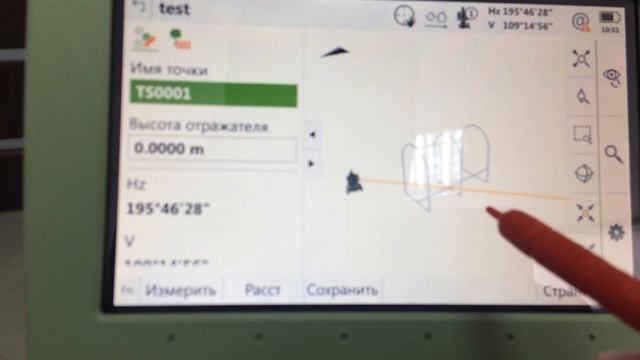 шаг 4. Импорт полевого проекта туннеля в тахеометр Leica TS16, и программа проверка туннеля смотреть онлайн