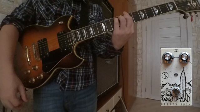 Analogworm Орбита 1974 (Part2 - SG1000) смотреть онлайн