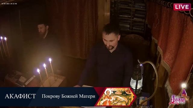 День Божий с Духовным маяком ч.2 (14.02.2021) смотреть онлайн