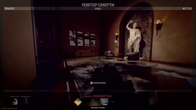 Ночной сикарио смотреть онлайн
