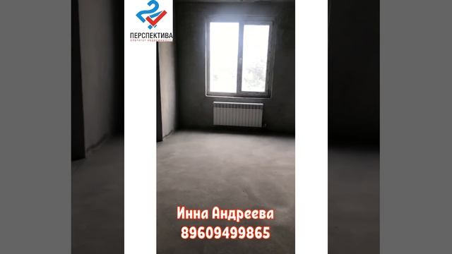 Продажа 3-х комнатной квартиры по адресу Гоголя 46а смотреть онлайн