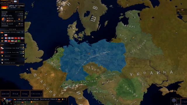 как слить 3 мировую за 1 минуту смотреть онлайн