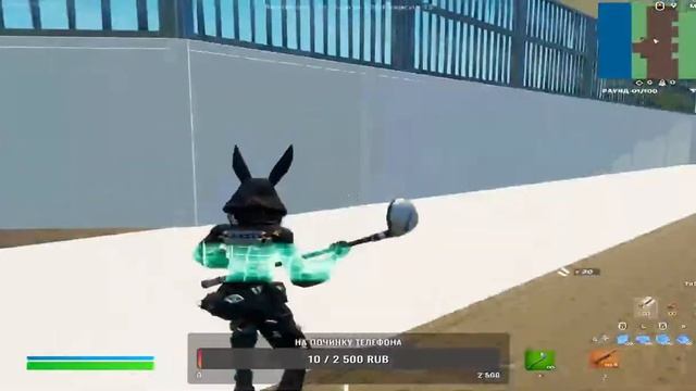 ираем в фортнайт в боксы под музыку смотреть онлайн