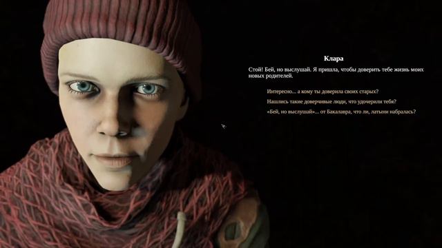 Мор:Pathologic 2 смотреть онлайн
