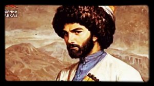 Имам Шамиль наибов хаджи-мурад