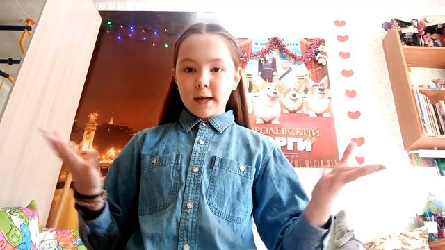 //МОИ ПОДАРКИ НА ДЕНЬ РОЖДЕНИЕ //ARINA ISAKOVA// смотреть онлайн