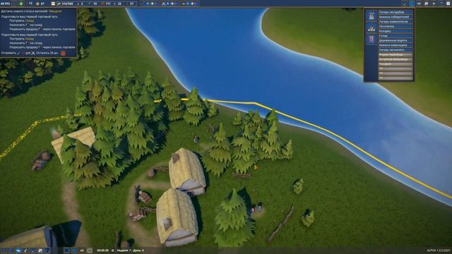 Foundation #1 Небольшой обзор русской версии игры