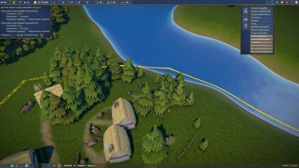 Foundation #1 Небольшой обзор русской версии игры