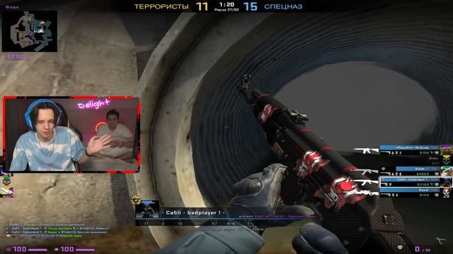 СЫГРАЛ В 1000 FPS НА ПК ДЕЛАЙТА (CS:GO) смотреть онлайн
