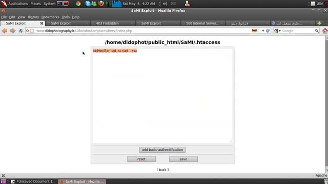 تشغيل البيرل وتخطي Internal Server Error смотреть онлайн
