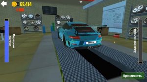 КАК ВКЛЮЧИТЬ ДРИФТ РЕЖИМ В СИМУЛЯТОР АВТОМОБИЛЯ 2! НОВОЕ ОБНОВЛЕНИЕ CAR SIMULATOR 2 DRIFT MODS