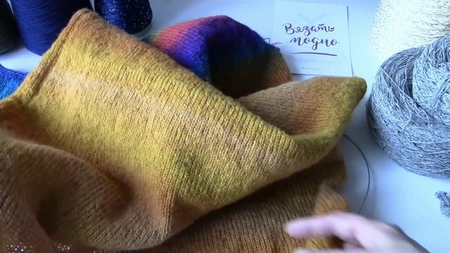 Новая пряжа для ближайших проектов. Продвижение по платью из дундаги смотреть онлайн