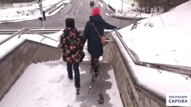 Обзор лестницы Миру мир смотреть онлайн