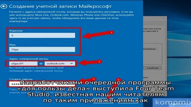 Как изменить геолокацию на айфоне смотреть онлайн
