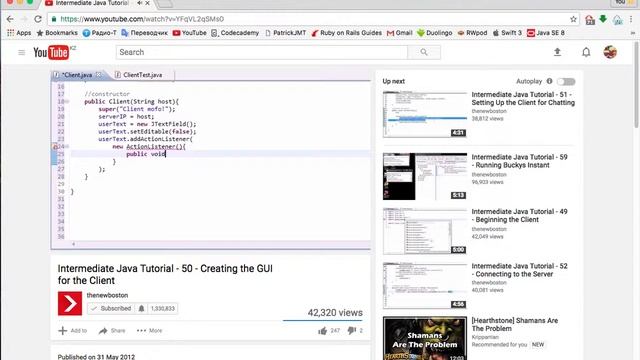 Java урок 50 создание GUI для клиента смотреть онлайн