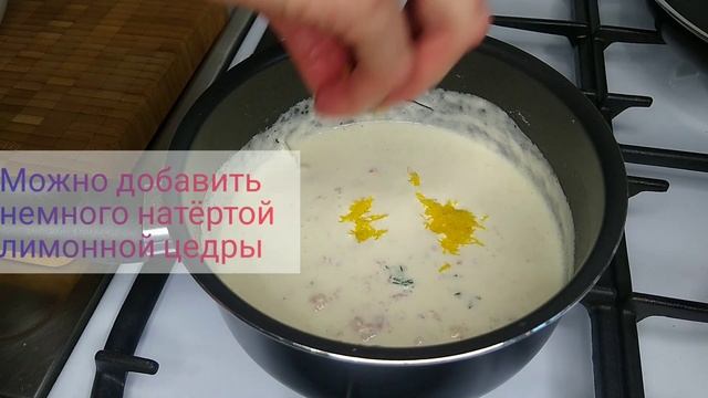 CТЕЙК из лосося с креветочным соусом. Для настоящих гурманов! смотреть онлайн