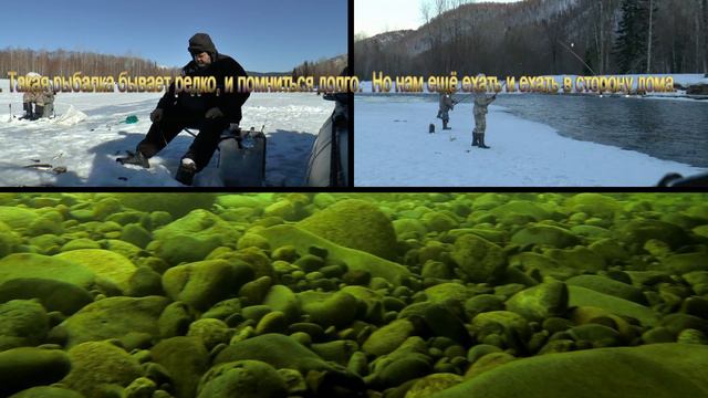 Аэролодка Борус на Бий-Хеме смотреть онлайн
