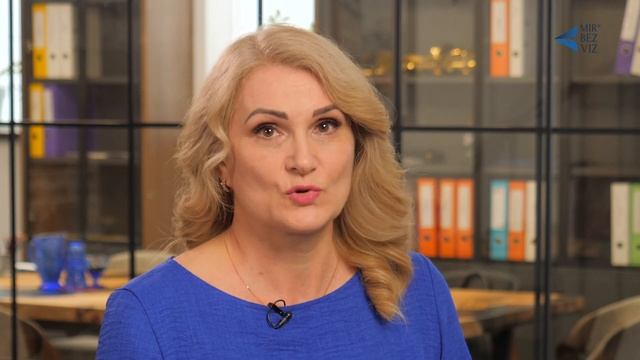 Оформите паспорт Турции смотреть онлайн
