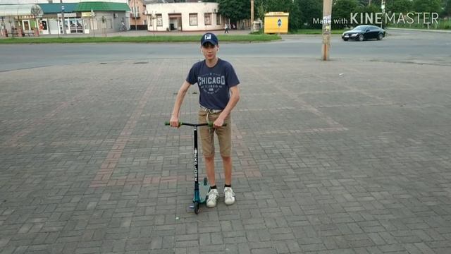 Как поставить Вип? // Обучалка//как поставить Вип в две ноги. смотреть онлайн