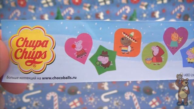 Christmas PEPPA PIG! Chupa Chups. Surprise eggs. Russian Bear Let's Play! смотреть онлайн