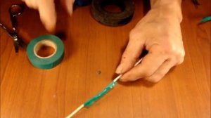 Как изолентой замотать провод